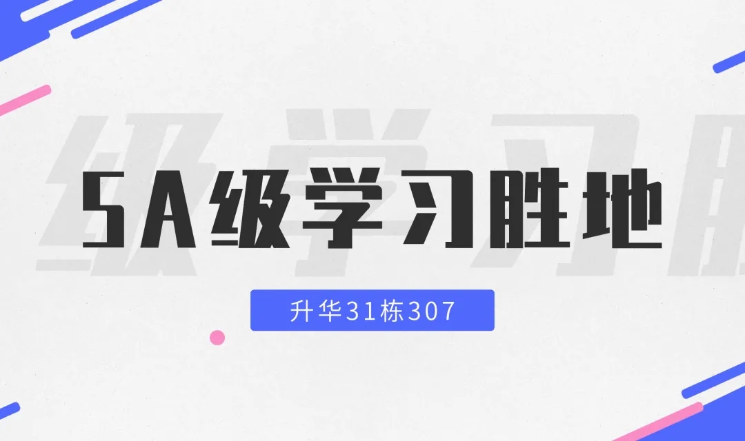 南5.webp.jpg 南5.webp.jpg