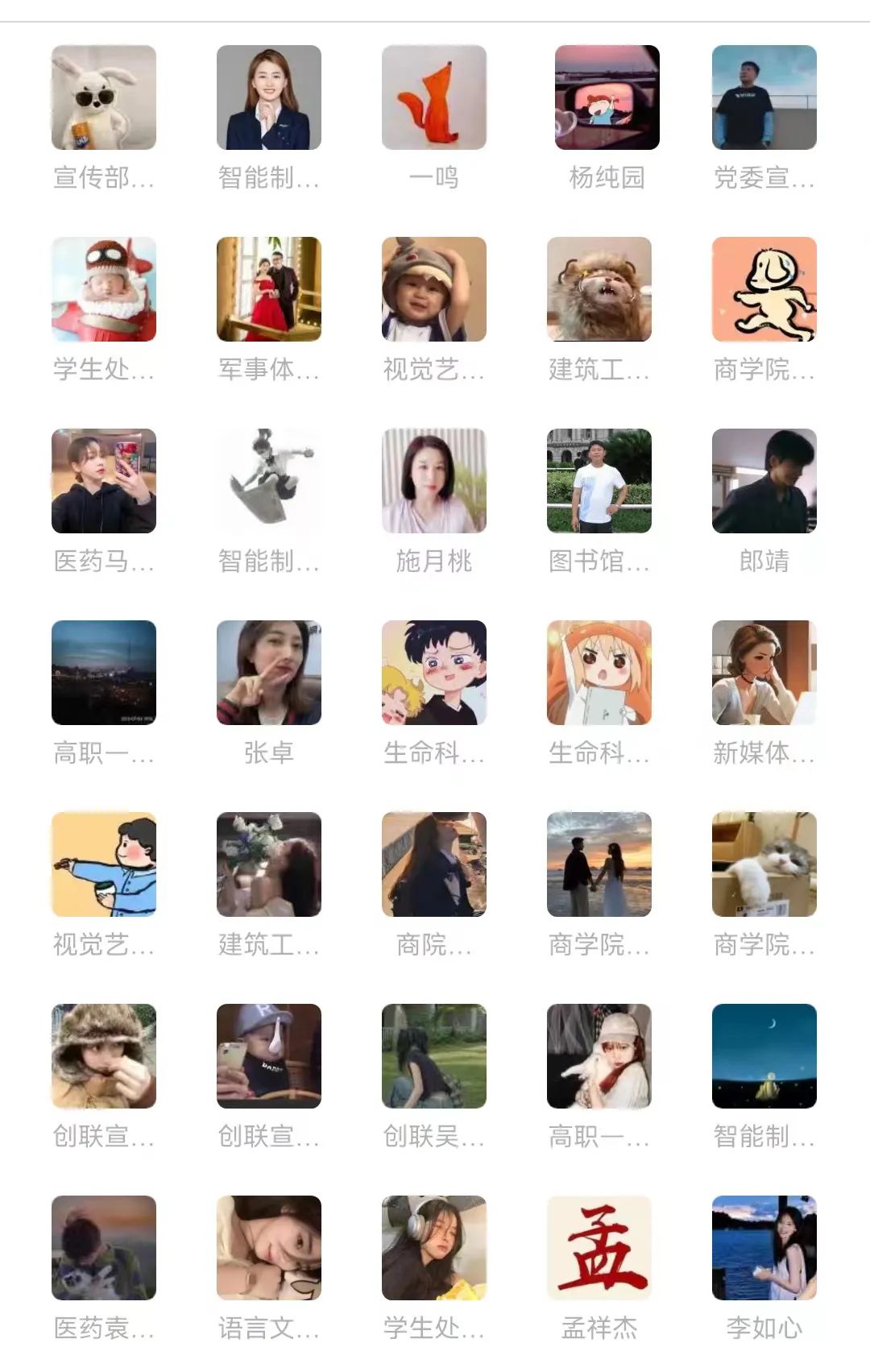 微信图片_20220421091241.jpg