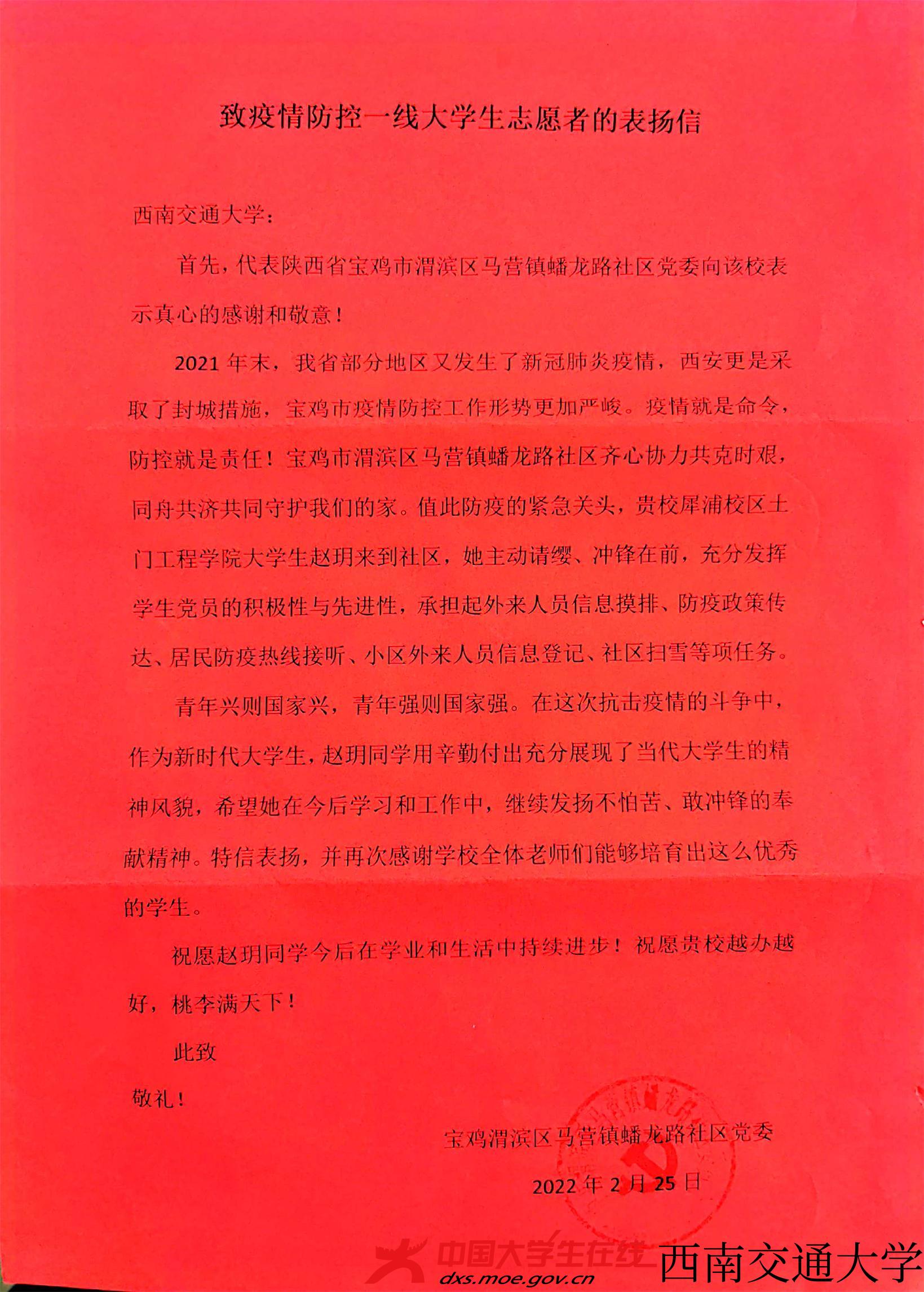 ImageShowBmp.jpg ImageShowBmp.jpg