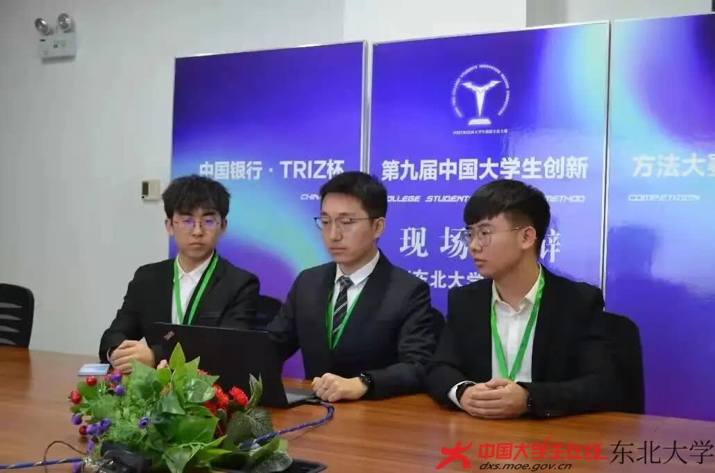 QQ图片20220228163113.jpg QQ图片20220228163113.jpg